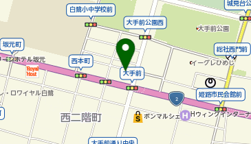 肉と魚の隠れ家YAMATO(ヤマト) 姫路城前店の地図画像