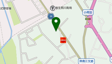 スーパーオザム 昭島拝島店の地図画像