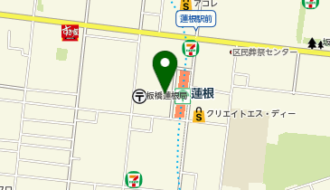 イルカ整骨院 蓮根院の地図画像