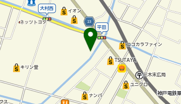 ちゃくちゃくちゃく古着屋さん 三木店の地図画像