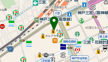 Samantha Thavasa(サマンサ タバサ) 神戸マルイ店の地図画像