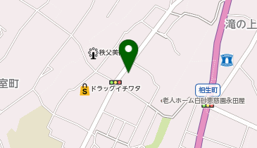 ドラッグストア コスモス 永田店の地図画像