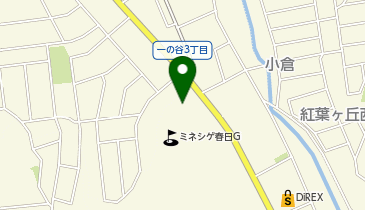 駿河屋 GIGA福岡春日店の地図画像