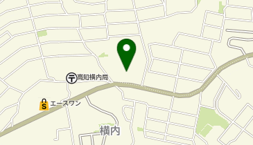 ピザハット 高知横内店の地図画像