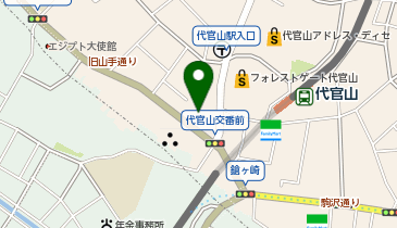 THE FACE DAIKANYAMA(ザ・フェイス代官山)」(渋谷区-レンタル