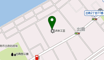 浜本工芸 広島ショールームの地図画像