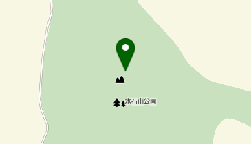 水石山公園展望台の地図画像