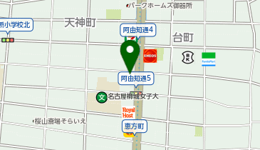 いちごぱん 御器所店の地図画像