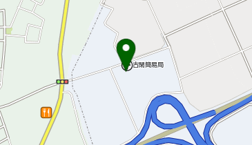 上益城郡益城町 ２００６０９/ゼンリン（単行本） 住宅地図）愛知県西加茂郡三好町 -ゼンリンの住宅地図- 平成1年