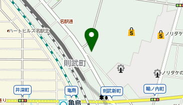 HariFa(ハリファ)鍼灸院 名古屋院の地図画像