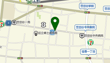 世田谷年金事務所の地図画像