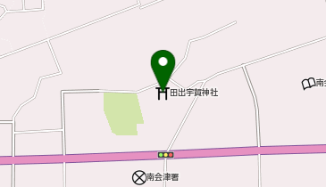 田出宇賀神社の地図画像