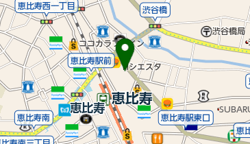 NATURAL TERRA(ナチュラル テラ) 恵比寿店の地図画像