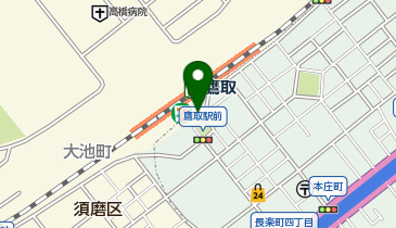 鷹取駅南 タクシー乗り場の地図画像