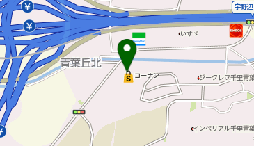 F*様 ゼンリン 大阪府 旭区 2021 中古品☆ゼンリン☆住宅地図