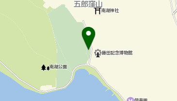 南湖茶寮の地図画像