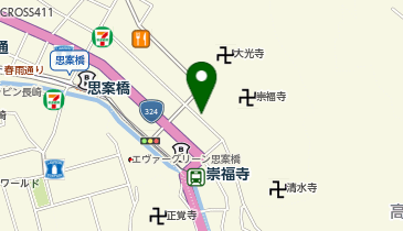 崇福寺前どうぶつ病院の地図画像