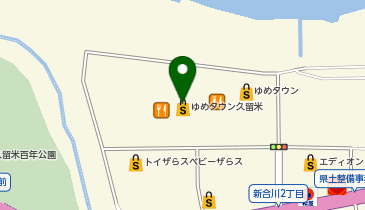 元祖豚丼屋TONTON(トントン) ゆめタウン久留米店の地図画像
