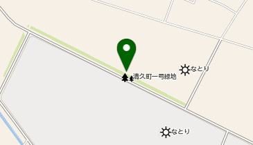 埼玉県久喜市の法人一覧 - NAVITIME