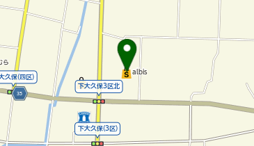 albis(アルビス) 大久保店の地図画像