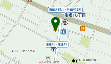 Agu hair tohri(アグヘアートーリ) 南郷18丁目店の地図画像