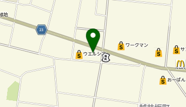 Agu hair xian(アグヘアーシアン) 寒河江店の地図画像