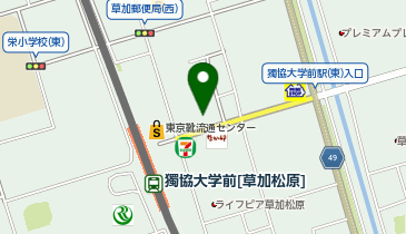 Agu hair latti(アグヘアーラティ) 獨協大学前店の地図画像