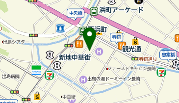 Agu hair Ararat(アグヘアーアララト) 長崎銅座町店の地図画像