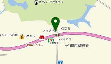 Agu hair nago(アグヘアーナゴ) 名護店の地図画像