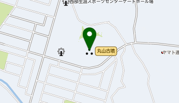 富雄丸山古墳の地図画像