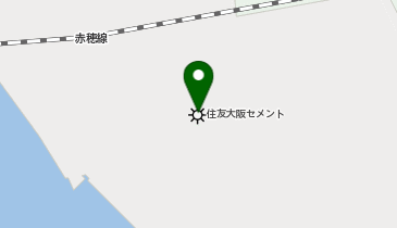 住友大阪セメント株式会社 赤穂工場の地図画像