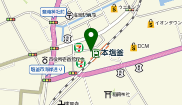 ほんしおがま接骨院の地図画像