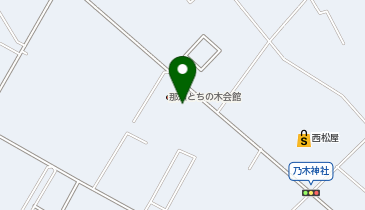 ほねつぎ西那須野はりきゅう接骨院の地図画像