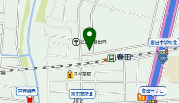 はるた整骨院の地図画像