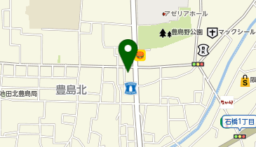 まっすぐ鍼灸整骨院 池田石橋店の地図画像