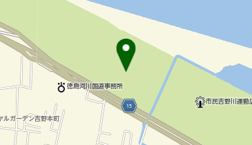 徳島市民吉野川運動広場 軟式野球場の地図画像