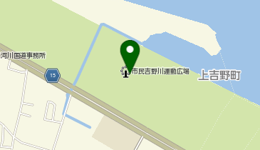 徳島市民吉野川運動広場 サッカー場の地図画像