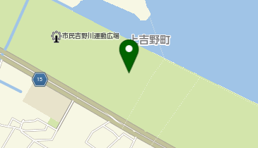 徳島市民吉野川運動広場 ラグビー場の地図画像