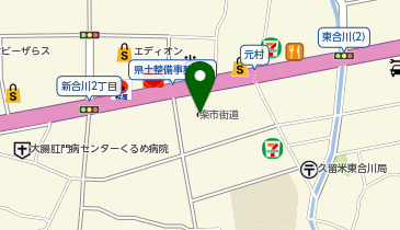CODE.LINE(コードライン) 久留米店の地図画像