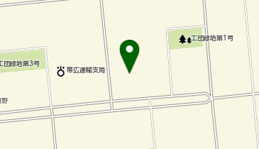 三菱ふそうトラック・バス株式会社 北海道ふそう帯広支店の地図画像