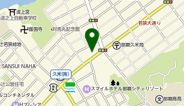 Shisha Cafe&Bar FAMILIAR(シーシャ カフェアンドバー ファミリア) 那覇若狭店の地図画像