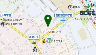 谷中名倉岡田接骨院の地図画像
