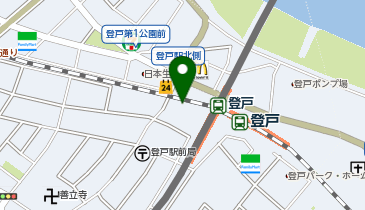 Aloa(アロア) 登戸店の地図画像