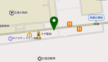 asian relaxation villa(アジアンリラクゼーションヴィラ) 相模原店の地図画像