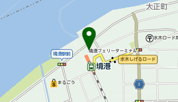 山陰のお寿司 ヒトトセ 境港駅前店の地図画像