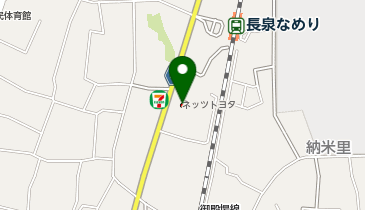 ネッツトヨタ 静岡長泉店の地図画像