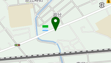 鰻の成瀬 清水追分店の地図画像