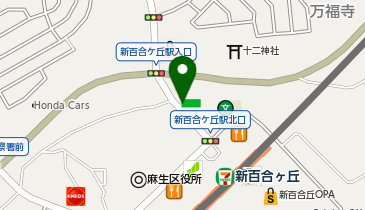 ケルン 新百合ケ丘駅前店の地図画像