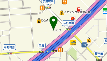 GiGO(ギーゴ) イオンタウン金沢示野店の地図画像