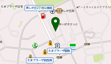 たまプラーザ薬局の地図画像